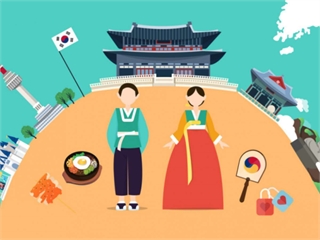Ngôn ngữ Hàn Quốc
