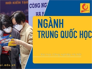 Ngành: Trung Quốc học